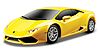 Lamborghini Huracan LP610-4 (Yellow) Lamborghini Huracan LP610-4 (Yellow)
