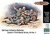 German Infantry in Battle Eastern Front (5) German Infantry in Battle Eastern Front (5)