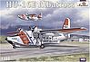 HU16E Albatros US Coast Guard Amphibian Aircraft HU16E Albatros US Coast Guard Amphibian Aircraft