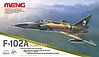 F102A (Case XX) Supersonic Interceptor F102A (Case XX) Supersonic Interceptor