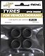 Vehicle Rubber Tire Set (4) Vehicle Rubber Tire Set (4)