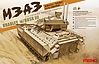 M3A3 Bradley with Busk III M3A3 Bradley with Busk III