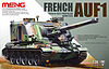 French AUF1 155mm Howitzer French AUF1 155mm Howitzer