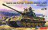 SD.KFZ.182 King Tiger Henschel SD.KFZ.182 King Tiger Henschel