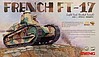 French FT17 Light Tank (Riveted Turret) French FT17 Light Tank (Riveted Turret)
