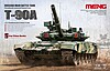 T90A Russian Main Battle Tank T90A Russian Main Battle Tank