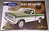 1970 Ford F-100 Custom Cab 1970 Ford F-100 Custom Cab
