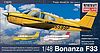 Beechcraft Bonanza F33 Straight Tail Debonair Beechcraft Bonanza F33 Straight Tail Debonair