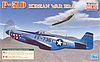 P51D Mustang Fighter P51D Mustang Fighter