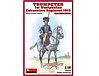 Trumpeter 1st Westphalian Cuirassiers Trumpeter 1st Westphalian Cuirassiers