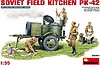 Soviet Field Kitchen KP-42 Soviet Field Kitchen KP-42