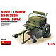 Soviet Limber 52R 353M Model 1942 Soviet Limber 52R 353M Model 1942