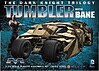 Batman Dark Knight Trilogy Armored Tumbler Batman Dark Knight Trilogy Armored Tumbler
