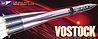 Vostok Rocket Vostok Rocket