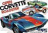 1975 Chevy Corvette Convertible 1975 Chevy Corvette Convertible