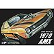 1970 AMC AMX Car 1970 AMC AMX Car