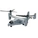 1/72 Bell V22 Osprey Aircraft (Die Cast) 1/72 Bell V22 Osprey Aircraft (Die Cast)