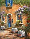 French Country Cafe (16''x20'') French Country Cafe (16''x20'')