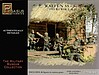 German Waffen SS Set 1 (46) German Waffen SS Set 1 (46)