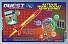 Astra III Model Rocket Starter Set Skill Level 1 HAZ Astra III Model Rocket Starter Set Skill Level 1 HAZ