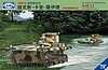A4E12 VCL Light Amphibious Tank (Late) A4E12 VCL Light Amphibious Tank (Late)