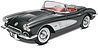 1958 Corvette Roadster 1958 Corvette Roadster