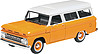 1966 Chevy Suburban 1966 Chevy Suburban