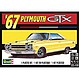 1967 Plymouth GTX 1967 Plymouth GTX