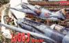 Squadron Products 1/72 LaGG-3 Series 66
