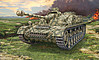 SdKfz 167 StuG IV SdKfz 167 StuG IV