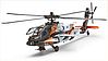 AH-64D Apache 100-Military Aviation AH-64D Apache 100-Military Aviation