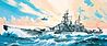 Battleship USS Missouri Battleship USS Missouri