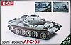 APC55 South Lebanon Army Armored Carrier APC55 South Lebanon Army Armored Carrier