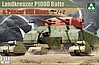 WWII HBT Landkreuzer P1000 Ratte 3'n1' WWII HBT Landkreuzer P1000 Ratte 3'n1'