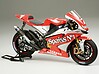 Yamaha YZR-M1 2004 #7/#33 Bike Yamaha YZR-M1 2004 #7/#33 Bike