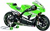 Kawasaki Ninja ZX-RR Bike Kawasaki Ninja ZX-RR Bike