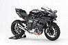 Kawasaki Ninja H2R Kawasaki Ninja H2R
