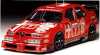 Alfa Romeo 155 V6 TI Alfa Romeo 155 V6 TI