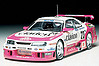 Nismo Clarion GT-R LM 1995 Le Mans Racecar Nismo Clarion GT-R LM 1995 Le Mans Racecar