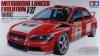Mitsubishi Lancer Evo VII WRC Rallycar Mitsubishi Lancer Evo VII WRC Rallycar