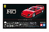 Ferrari F40 Sportscar Ferrari F40 Sportscar