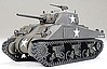 US M4 Sherman Early Production Tank US M4 Sherman Early Production Tank