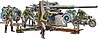 German 88mm Gun Flak 36/37 German 88mm Gun Flak 36/37