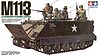 US M113 APC CA140 US M113 APC CA140