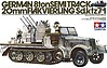 German 8 Ton 1/2 Track Sd.Kfz. German 8 Ton 1/2 Track Sd.Kfz.