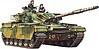 British Chieftain Mk5 Tank British Chieftain Mk5 Tank