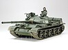 Russian T-62A Tank Russian T-62A Tank
