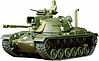 US M48A3 Patton Tank US M48A3 Patton Tank