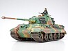 King Tiger Tank King Tiger Tank