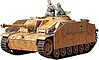 Sturmgeschutz III Ausf.G Early Tank Sturmgeschutz III Ausf.G Early Tank